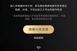 188金宝搏app的特点截图0